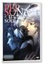 Persona: Trinity Soul Vol.  2 Standard Edition (DVD Box Set)
