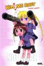 Kill Me Baby: Complete Collection (DVD Box Set)