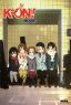 K-ON!: The Movie (DVD)
