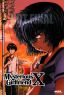 Mysterious Girlfriend X: Complete Collection (DVD Box Set)
