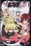 To Love-Ru: Collection 2 (DVD Box Set)