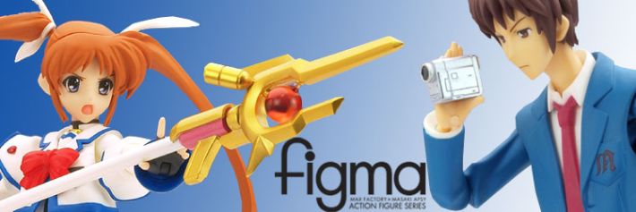 Figma: Nanoha & Kyon