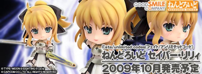 Nendoroid Saber Lily