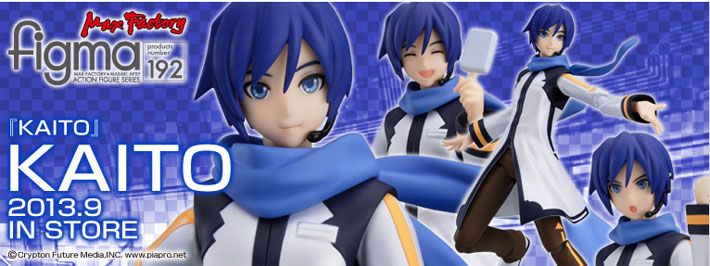 figma KAITO Vocaloid