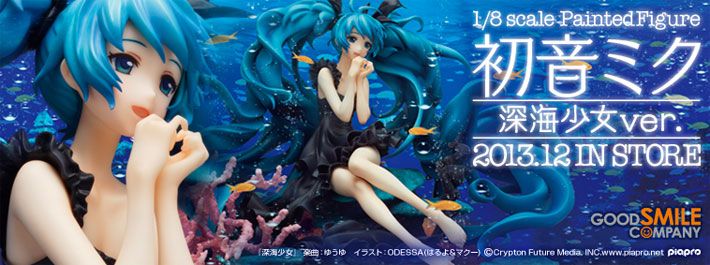 Hatsune Miku: Deep Sea Girl ver. 1/8 Scale