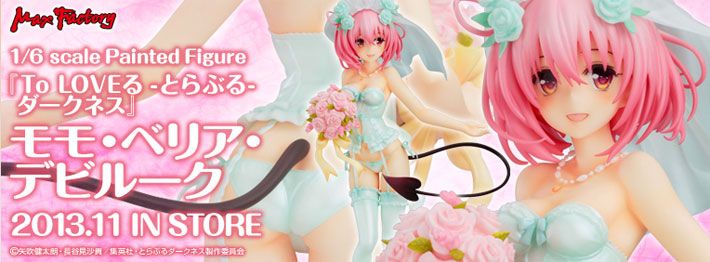 Momo Belia Deviluke