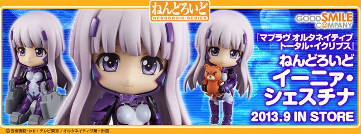 Nendoroid Inia Sestina Muv-Luv Alternative: Total Eclipse