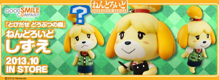 Animal Crossing: New Leaf Nendoroid Shizue (Isabelle)