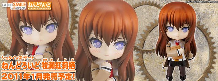 Steins; Gate Kurisu Makise Nendoroid Action Figure