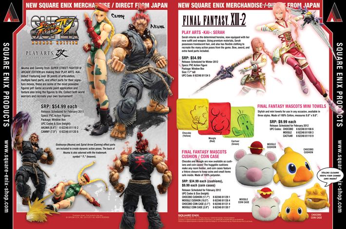 Square Enix December Prebooks