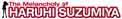 Banner - Haruhi