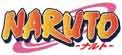 Banner - Naruto