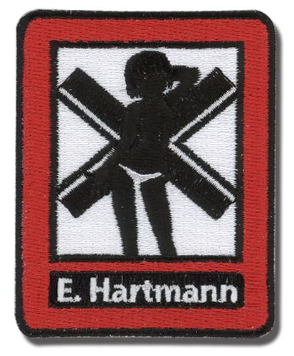 Patch: Strike Witches - Erica Hartmann Silhouette