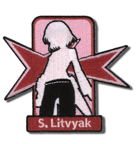 Patch: Strike Witches - S. Litvyak Silhouette