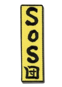 Patch: Haruhi 2 - SOS Banner Tag