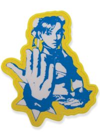 Patch: Street Fighter IV - Chun-Li