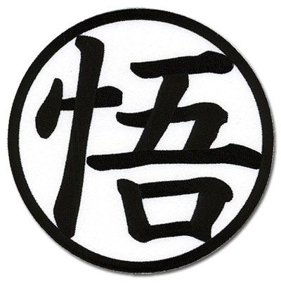King Kai Symbol