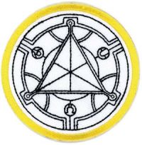 Patch: FullMetal Alchemist - Majhal