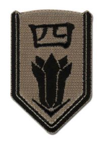 Patch: Bleach - 04th Division Four Retsu Unohana Symbol