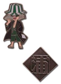 Pins: Bleach - Kisuke Urahara and Icon (Set of 2)