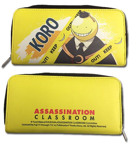 Assassination Classroom S.A.A.U.S.O Black and Yellow Beanie ~ Licensed