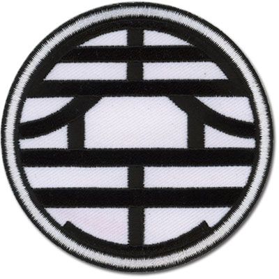 Patch: Dragon Ball Z - Kaio Mark