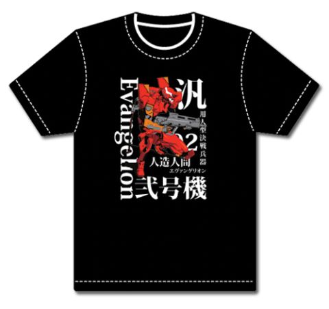 T-Shirt: Evangelion - EVA Unit 2 and Rifle (L)