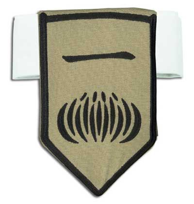 Armband: Bleach - 01st Division Yamamoto Genryusai (One)