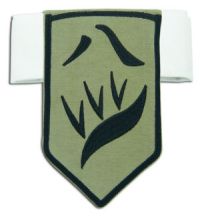 Armband: Bleach - 08th Division Kyouraku Shunsui (Eight)