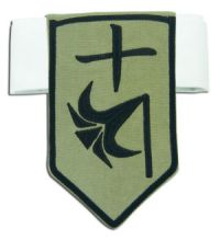 Armband: Bleach - 10th Division Toshiro Hitsugaya (Ten)