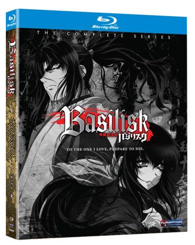Basilisk: Complete Collection (Blu-Ray)