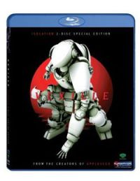 Vexille Movie (Special Edition) (Blu-Ray)
