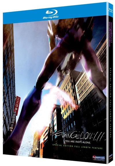 Evangelion: 1.11 You Are [Not] Alone - Movie (Special Edition) (Blu-Ray)