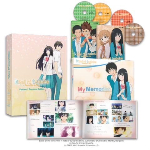 Kimi Ni Todoke: From Me To You - Vol. 1 Premium Edition (Blu-Ray/DVD Combo)