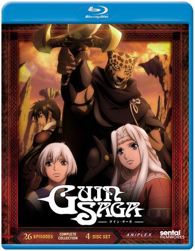 Guin Saga: Complete Collection (Blu-Ray)