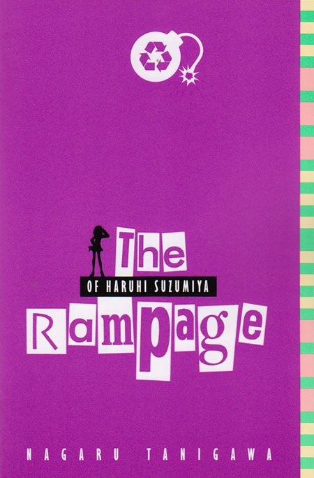 Haruhi: The Rampage of Haruhi Suzumiya (Novel)