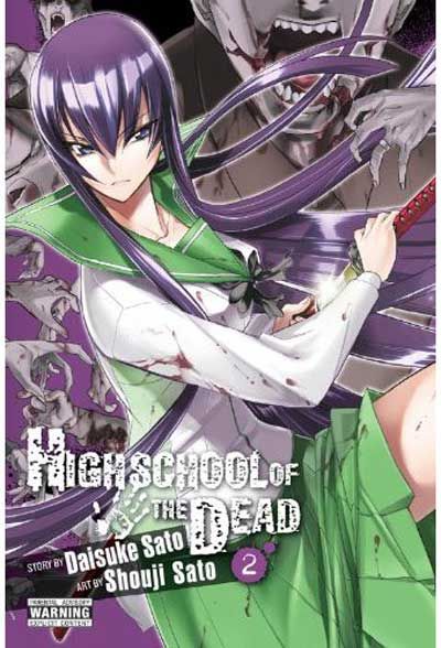 High School of the Dead Vol. 2 (Manga)