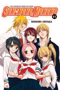 Sumomomo Momomo Vol. 11 (Manga)