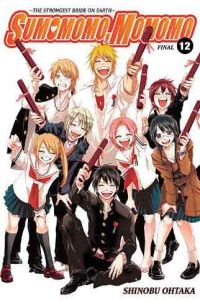 Sumomomo Momomo Vol. 12 (Manga)