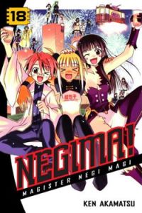 Negima Vol. 18 (Manga)