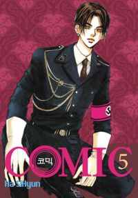 Comic Vol. 5 (Manga)