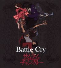 samurai champloo battlecry download