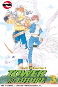 Tower of the Future Vol. 3 (Manga)