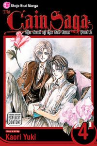 Cain Saga, The Vol. 4 (Part 2) (Manga)