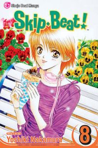 Skip Beat Vol. 8 (Manga)