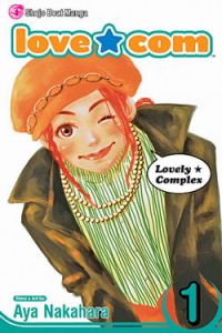 Love*Com Vol. 1 (Manga)