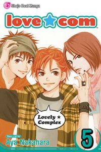 Love*Com Vol. 5 (Manga)