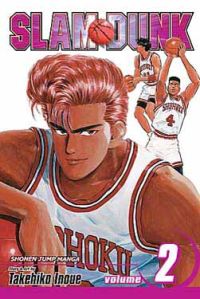 Slam Dunk Vol. 2 (Manga)