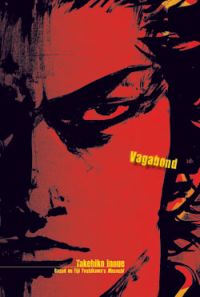 Vagabond VizBig Vol. 1 (Manga)