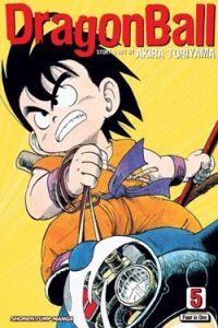 Dragon Ball VizBig Vol. 5 (Manga)